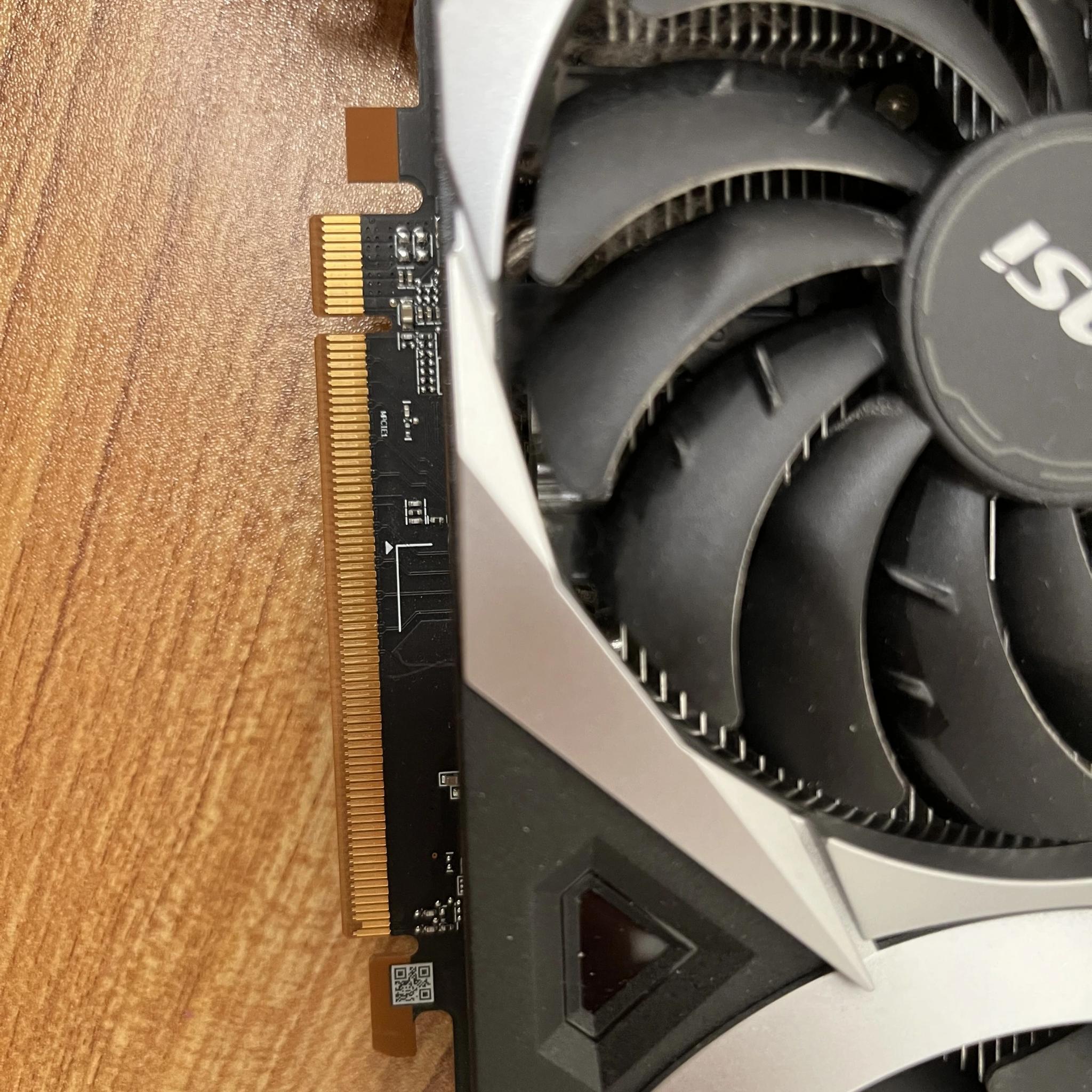 MSI Rx 6600XT