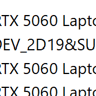 Lenovo Legion 5i - 5060 8gb - 32gb DDR5 - 1.5 TB SSD