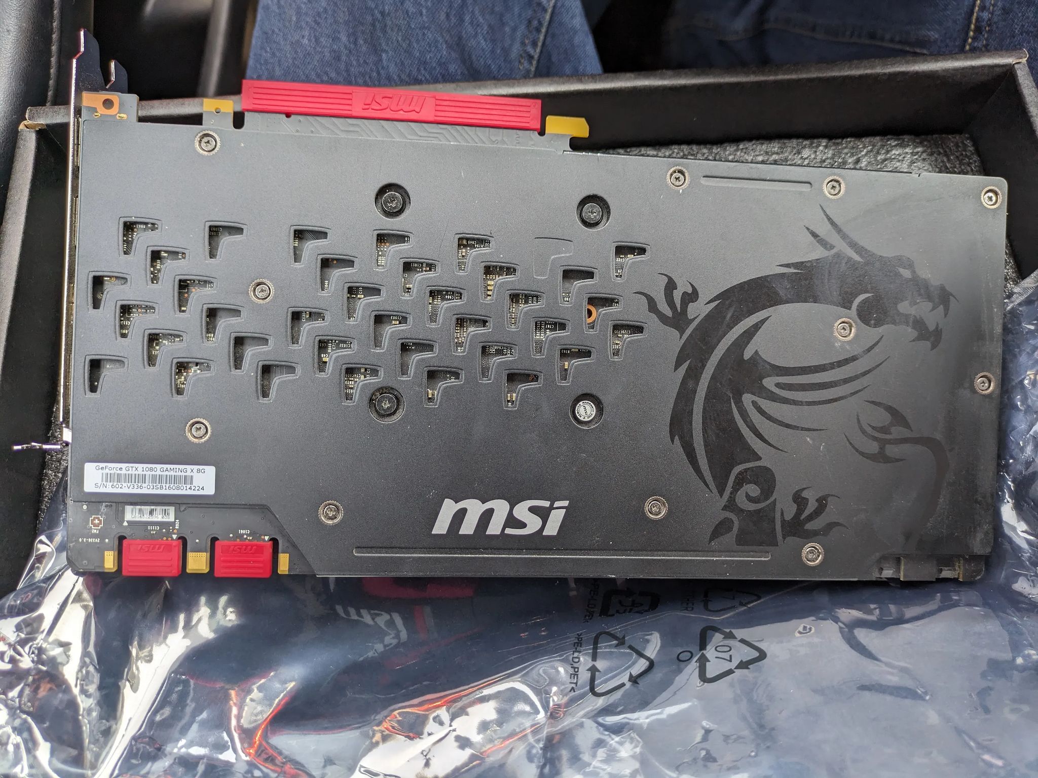 MSI GAMING X GTX 1080