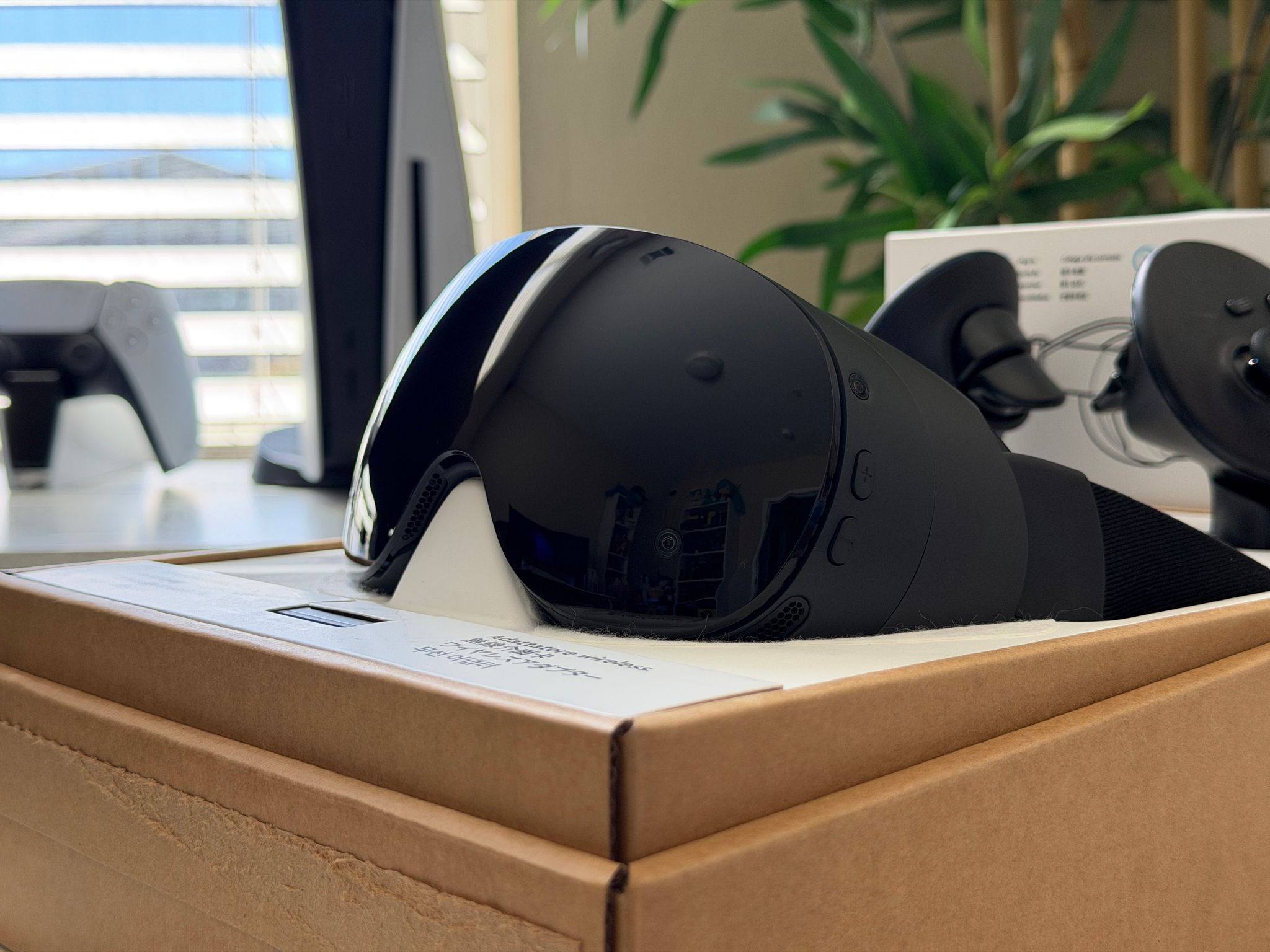 Valve Steam Frame 256GB Kit VR Headset