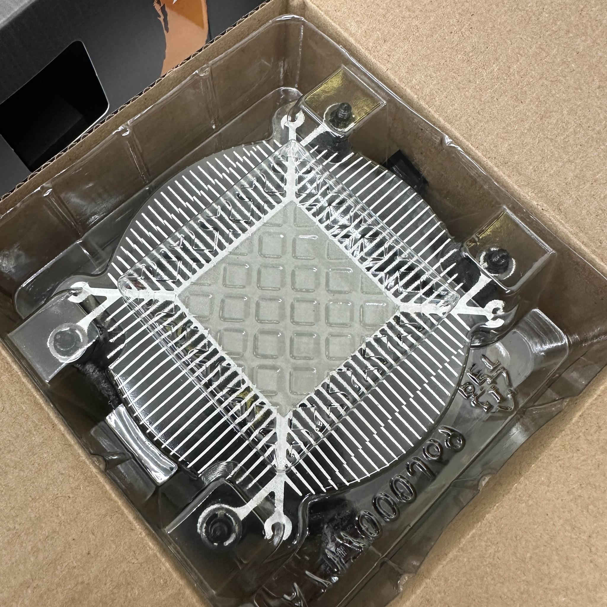 AMD Wraith Stealth Cooler