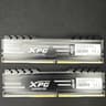 "Not Working" XPG DDR4 Ram
