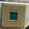 16C/32T R9 3950X