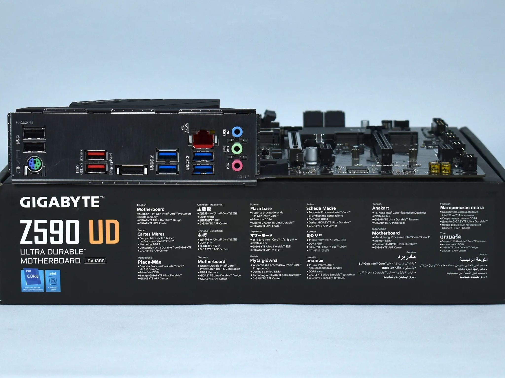 Gigabyte Z590 UD ATX New: Open Box  | Inventory Clearance Sale |