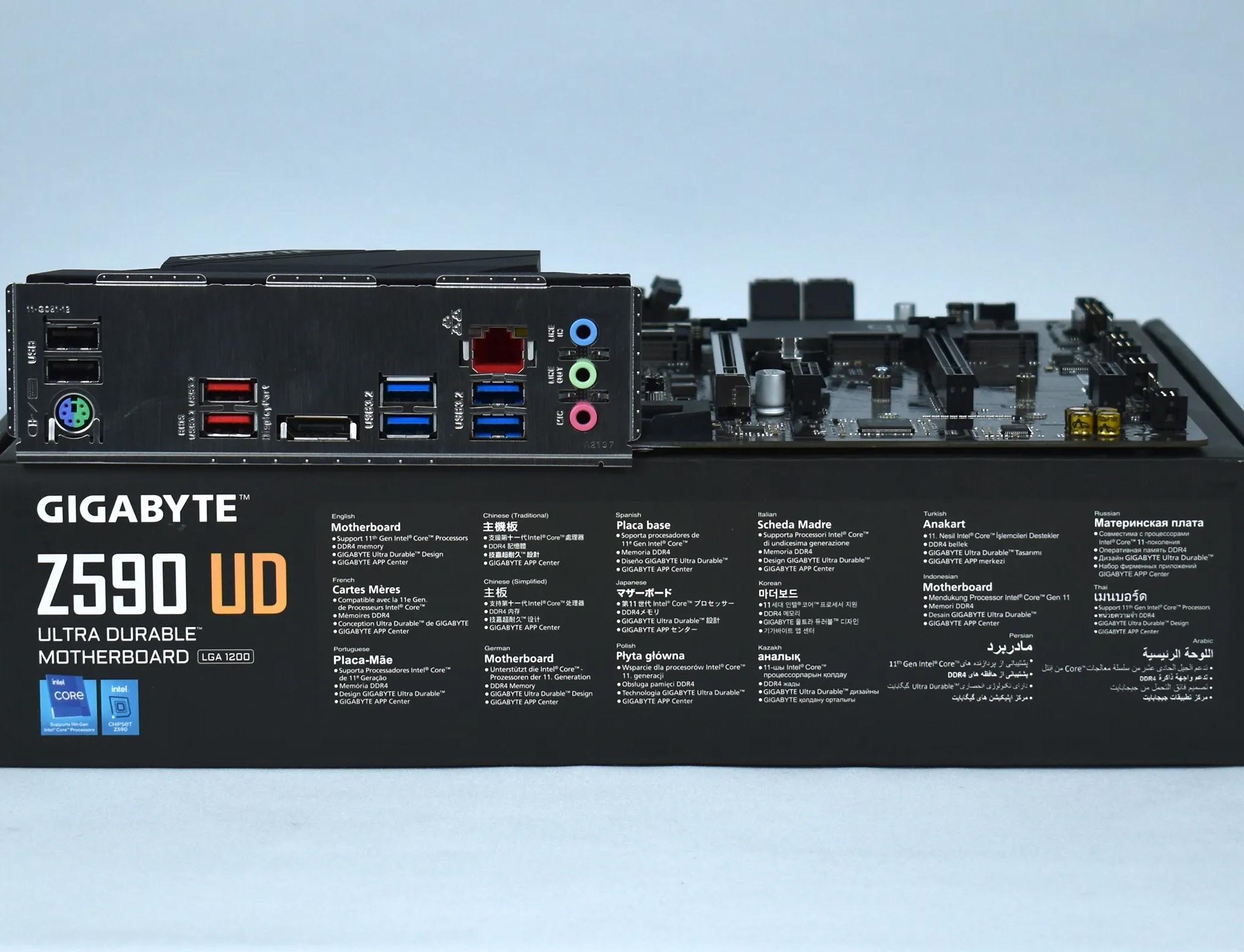 Gigabyte Z590 UD ATX New: Open Box  | Inventory Clearance Sale |