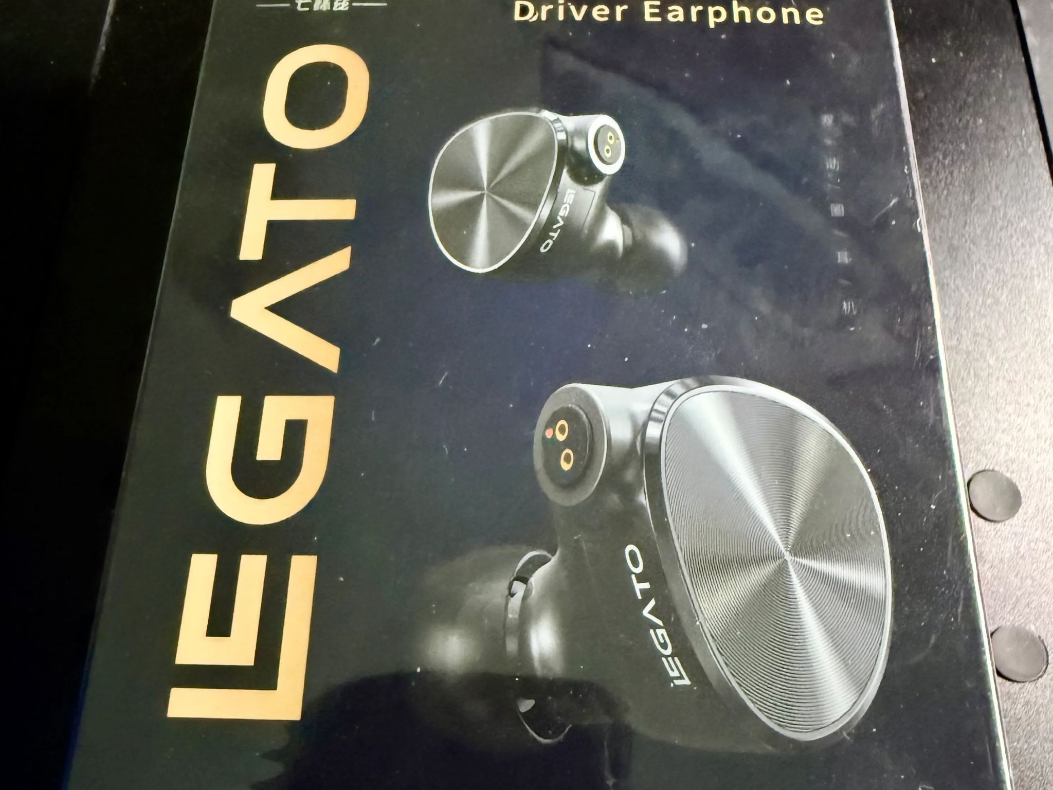 BNIB 7HZ Legato Dual Dynamic Drivers IEMs Earphones