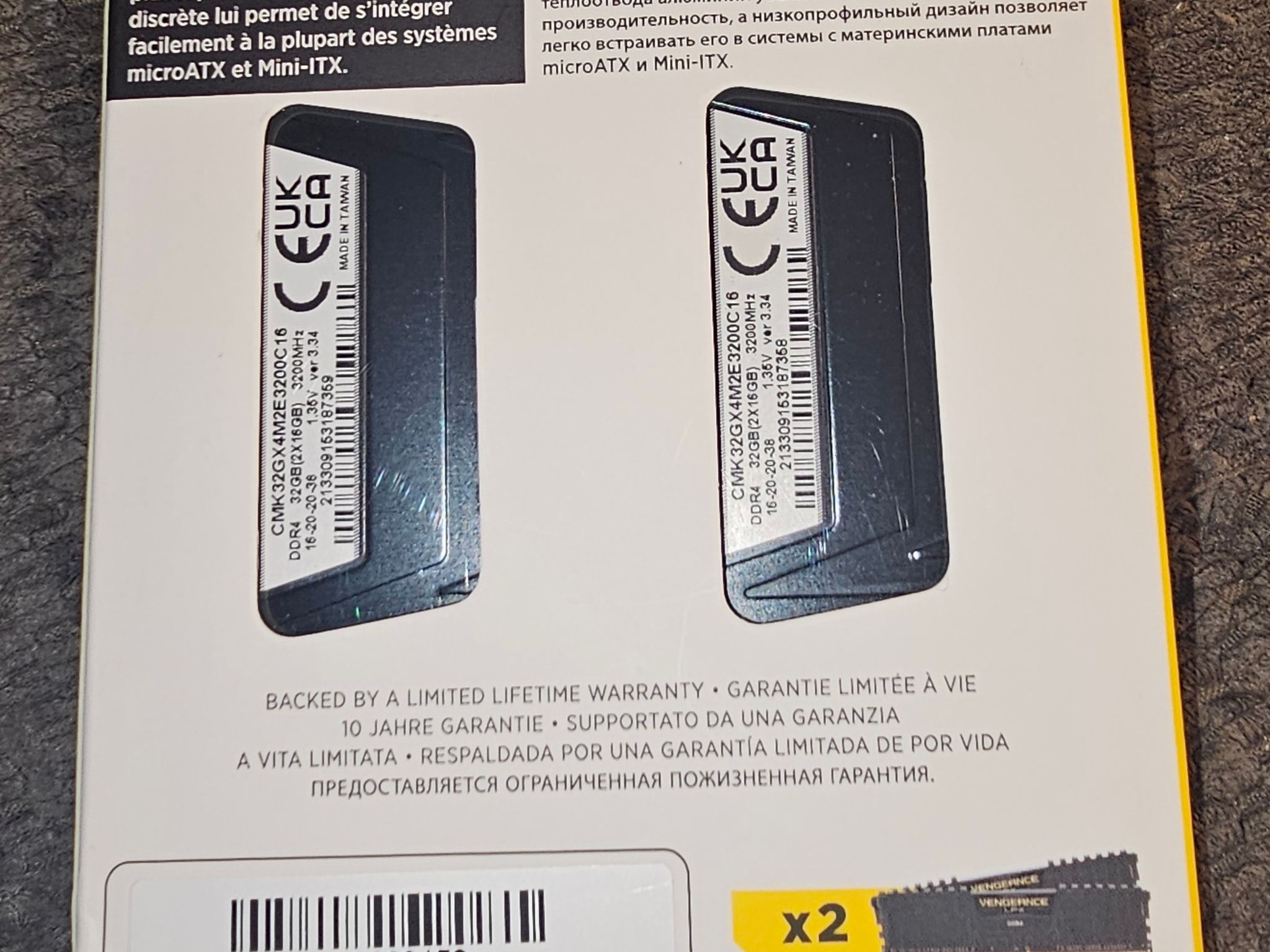 Corsair Vengeance DDR4 32 GB 3200 MHz 2x16