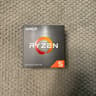 AMD RYZEN 5 5600 includes fan