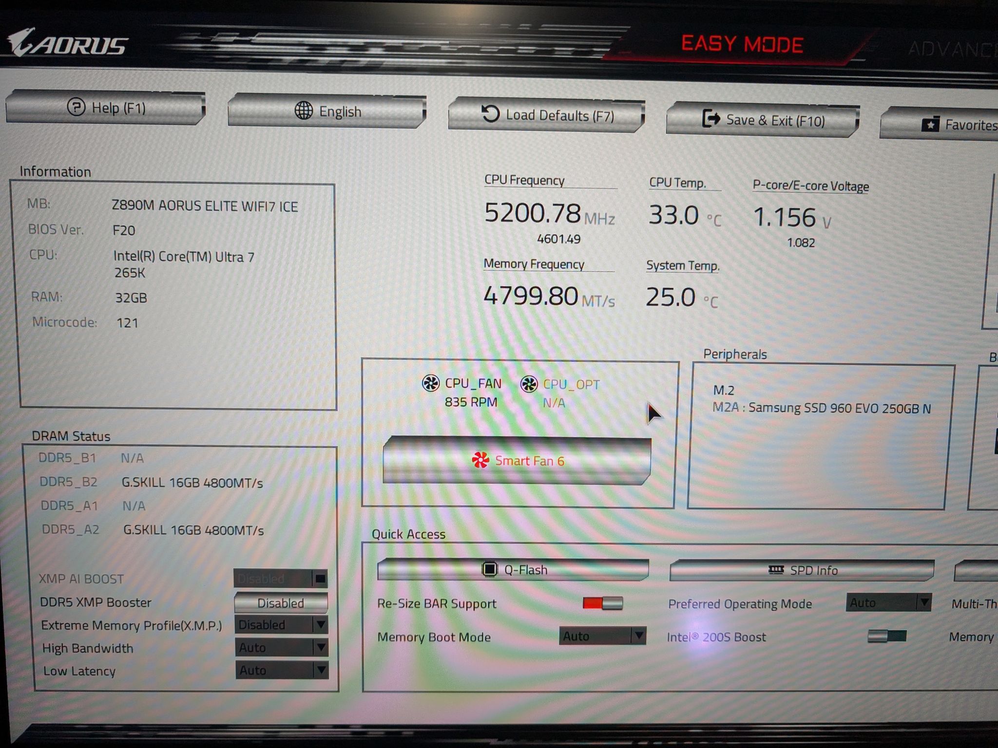 Intel Core Ultra 7 265K