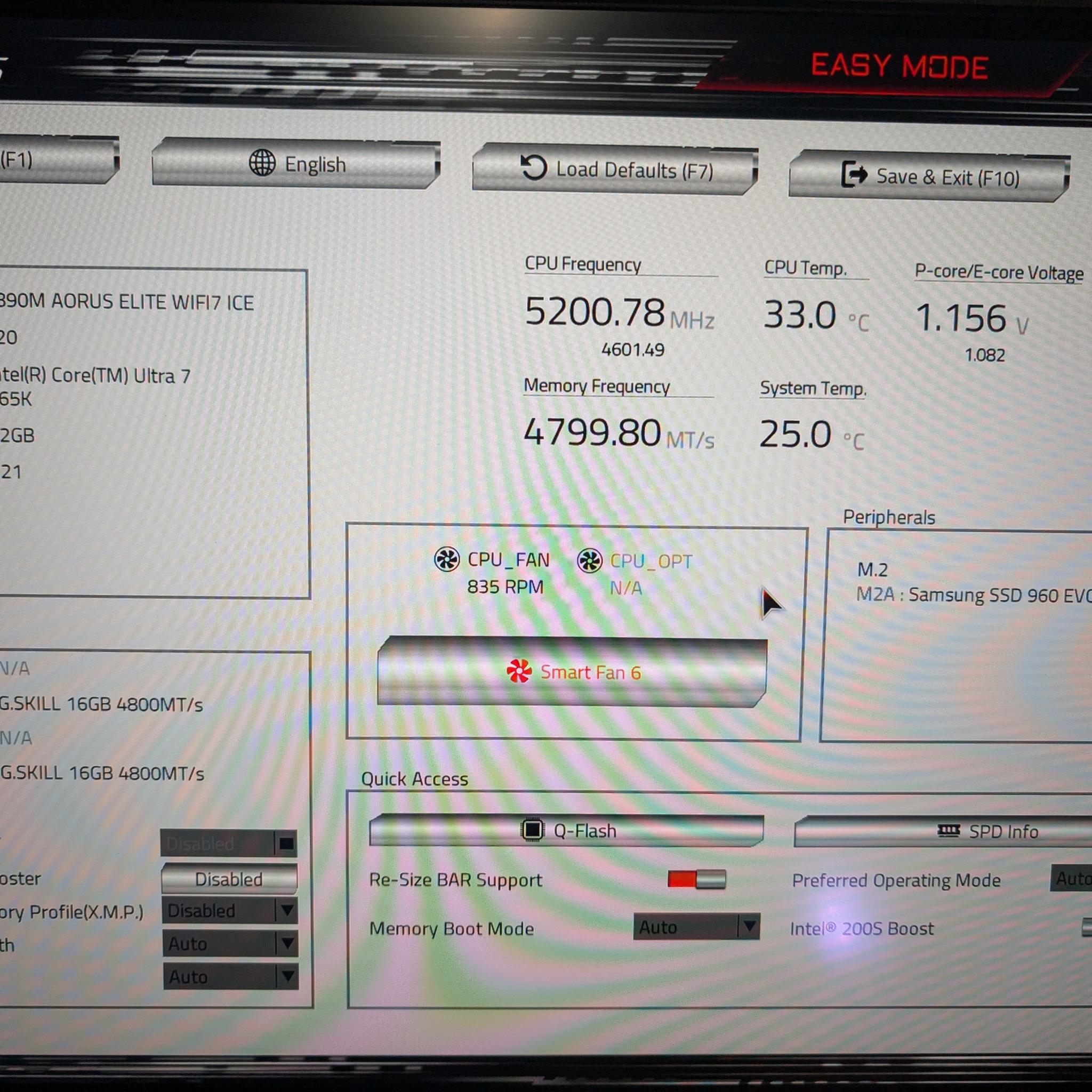 Intel Core Ultra 7 265K