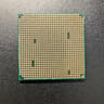 AMD Phenom II X6 1055T CPU Six Core 2.8GHz 6MB 125W Socket AM3