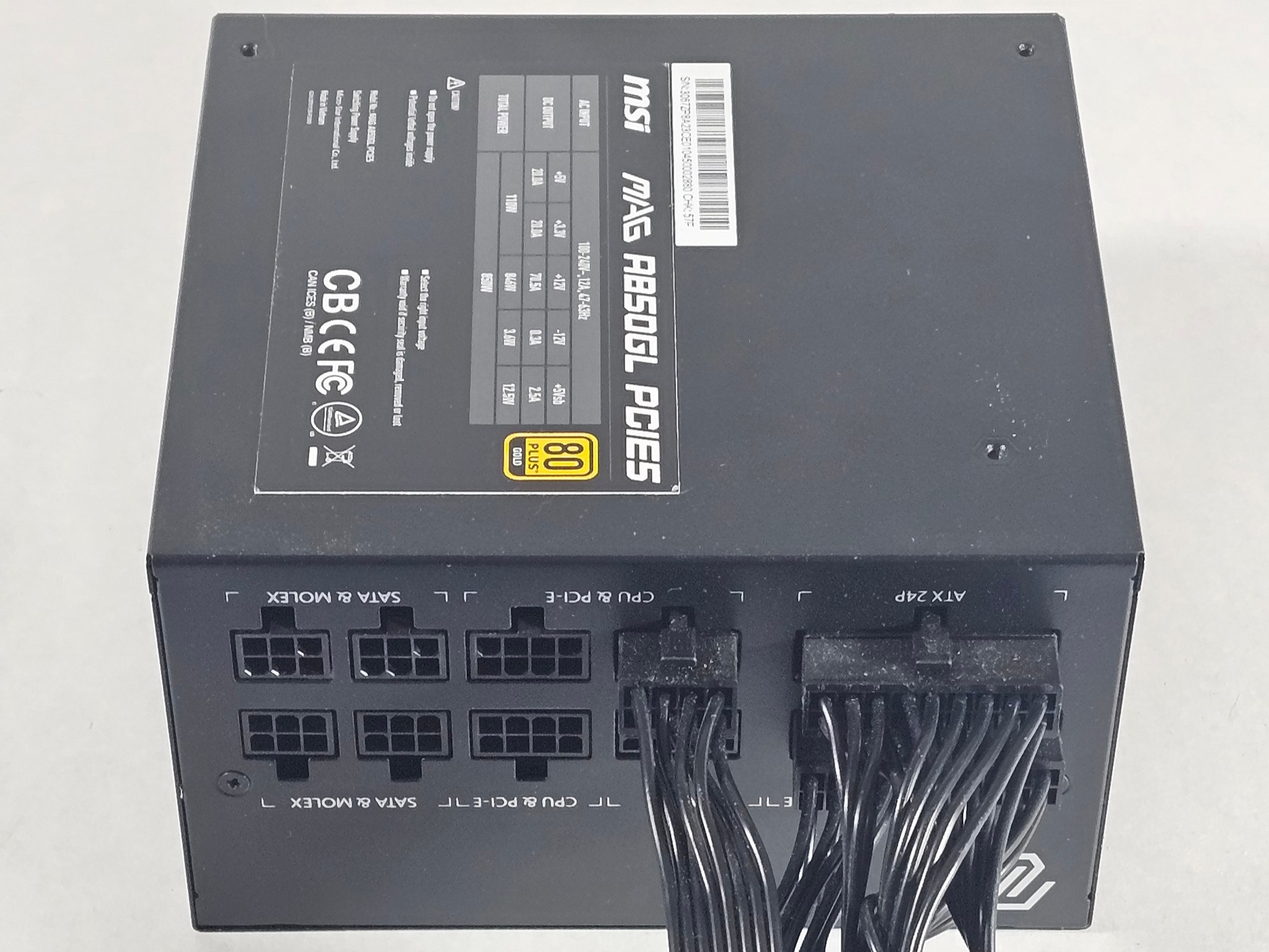850 Watt PSU 80+ Gold MSI MAG A850GL PCIE5 Power Supply