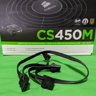 Corsair 450W GOLD (USED)