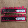 Used G.skill ripjaws DDR3 Ram set