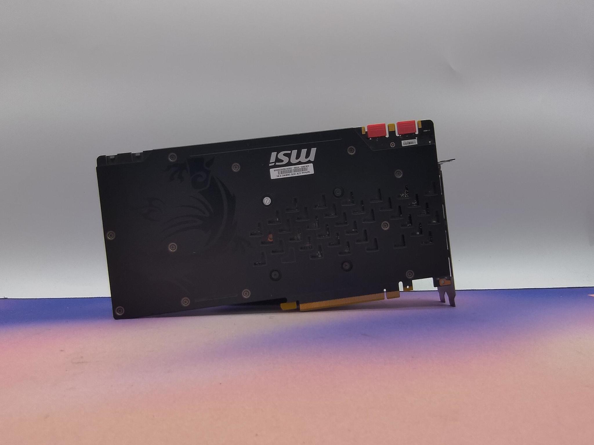 MSI Gaming X GTX 1070