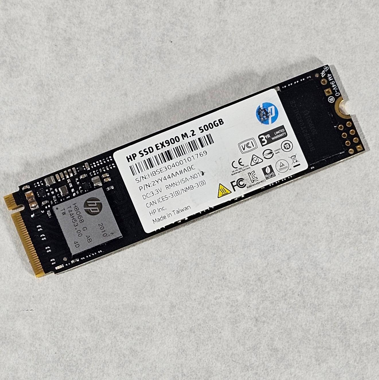 500GB NVMe M.2 SSD HP EX900