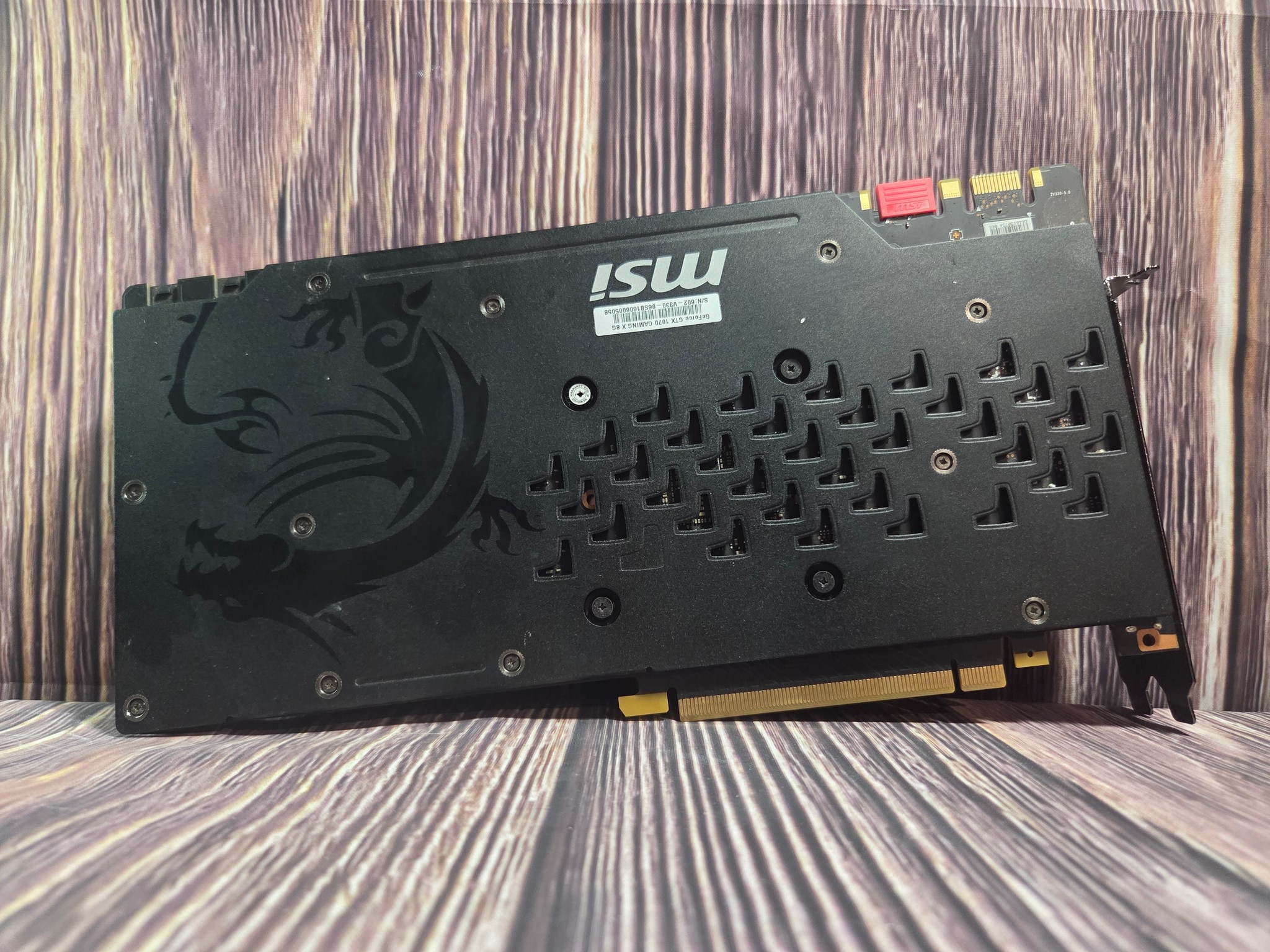 MSI GAMING X GeForce GTX 1070 8GB