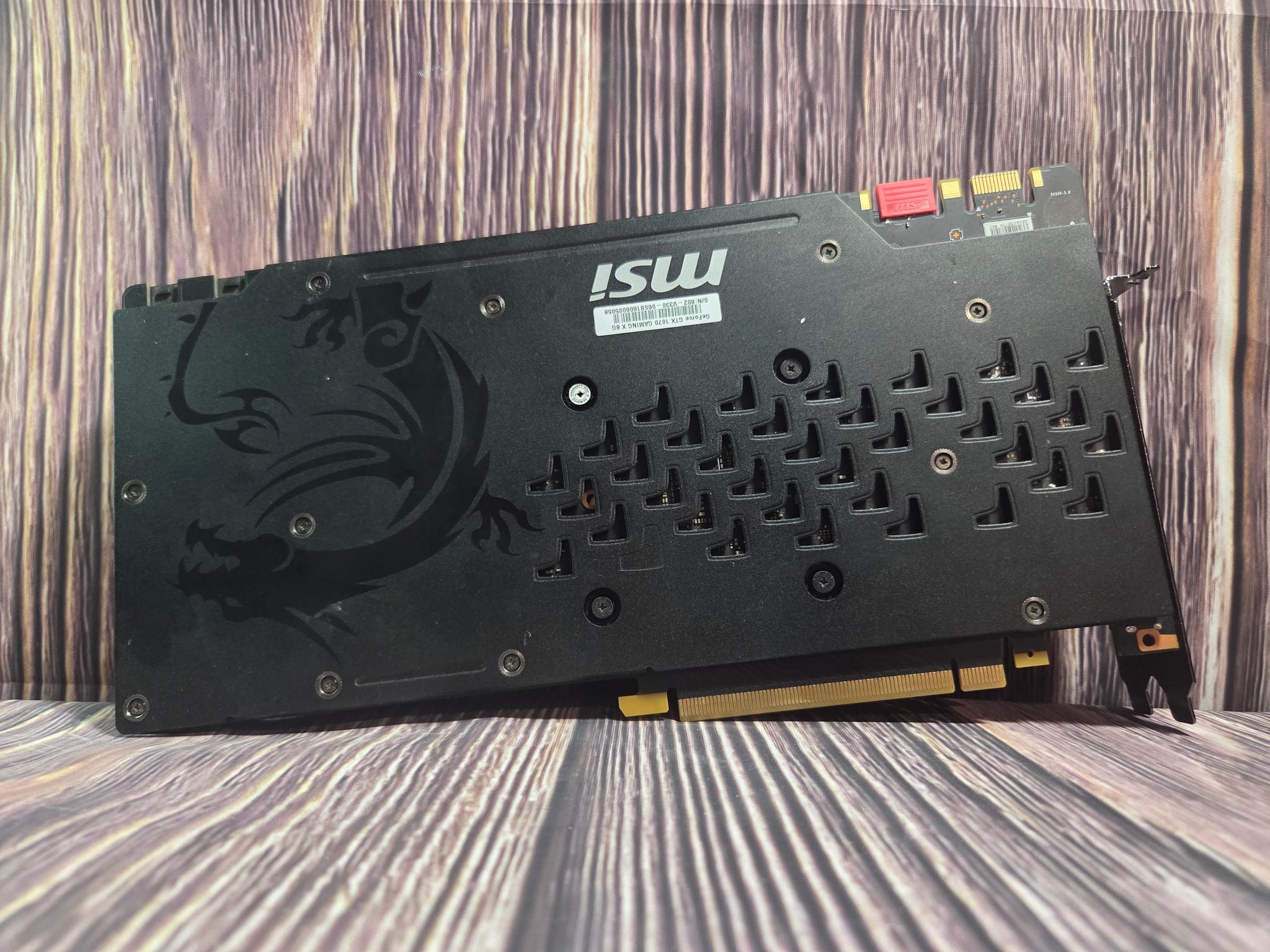 MSI GAMING X GeForce GTX 1070 8GB
