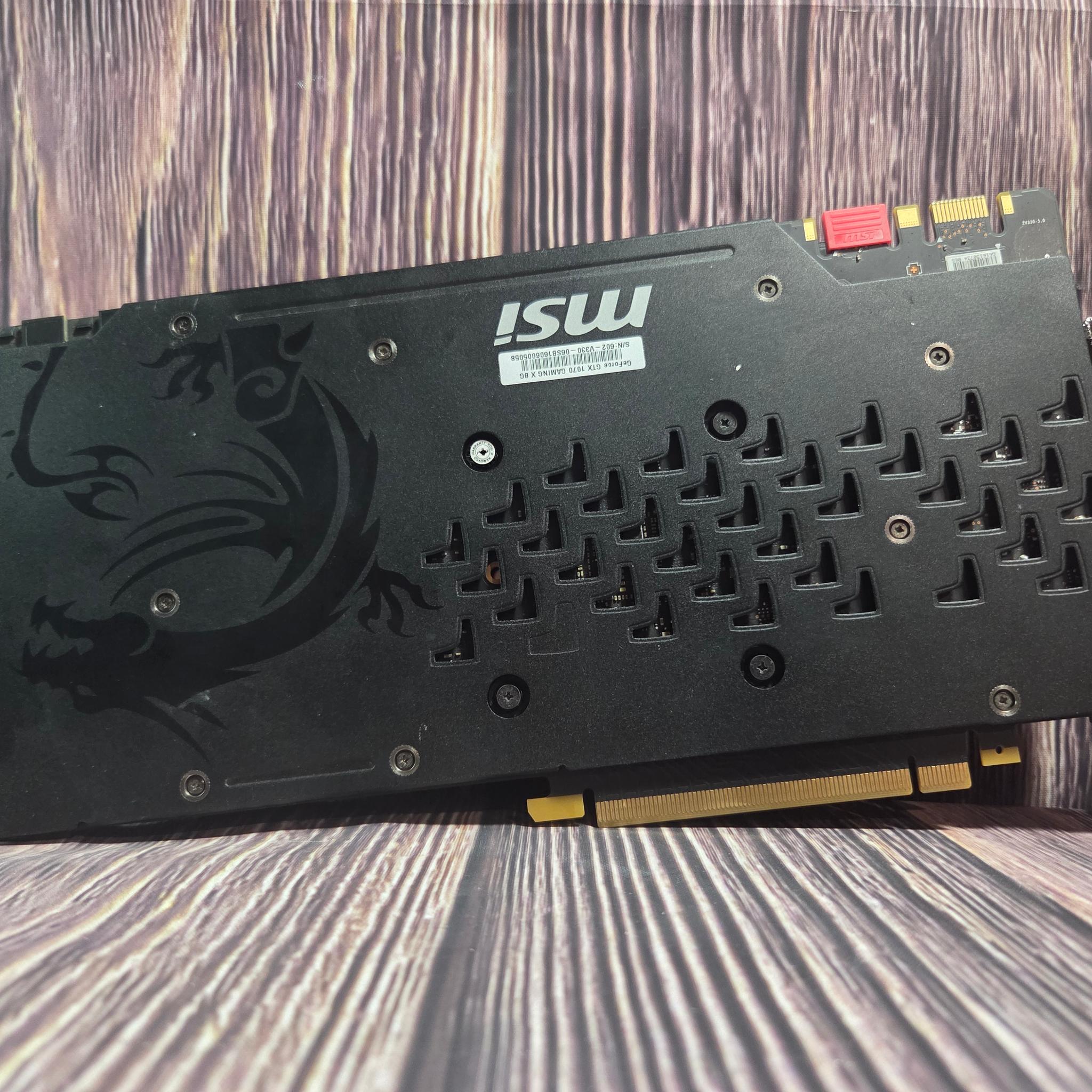 MSI GAMING X GeForce GTX 1070 8GB