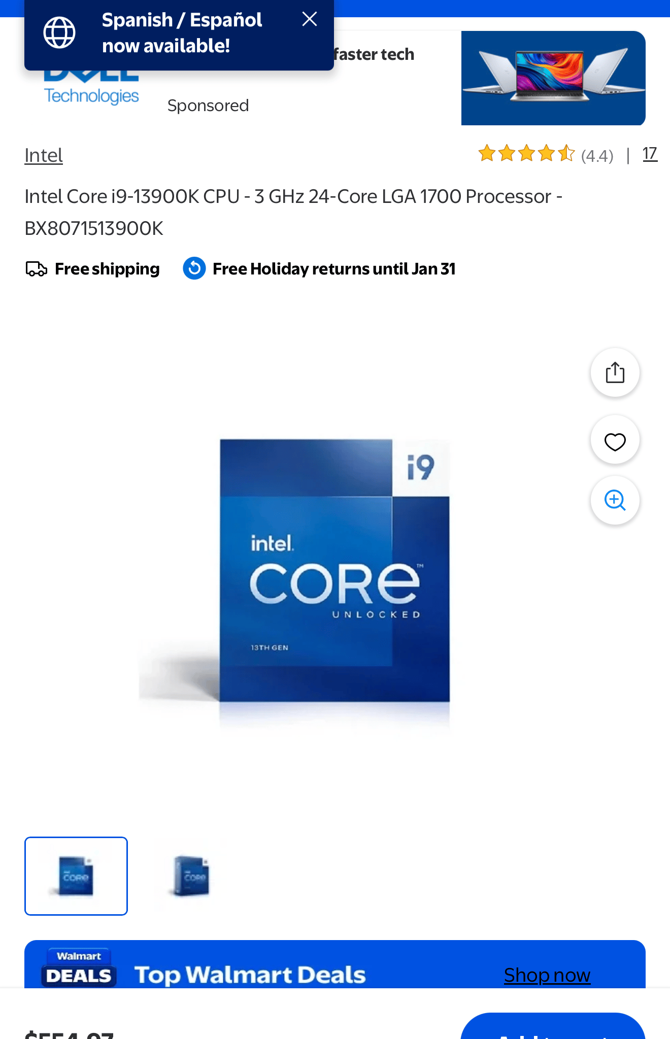 MSI z790 motherboard and i9 13900k