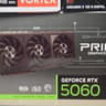 Gaming PC RYZEN 5500 GPU RTX 5060 8GB RAM 32GB RGB 1TB NVME PSU 700 Watts Wi-fi