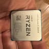 AMD Ryzen 5 3600X
