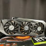 RTX 3090 | Gigabyte Nvidia RTX 3090 24 GB