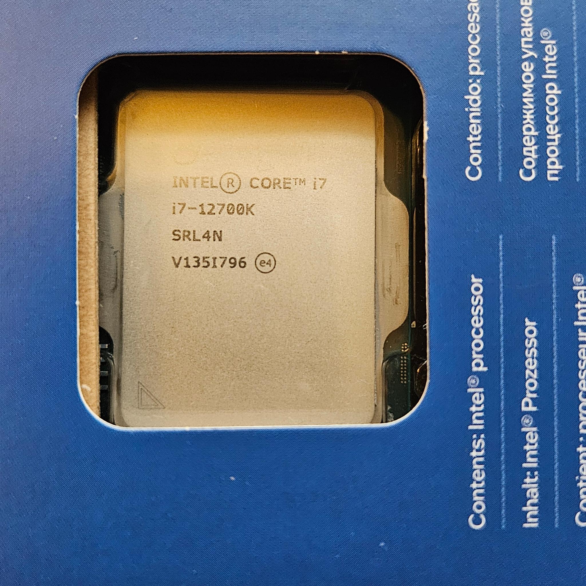 Intel Core i7-12700K