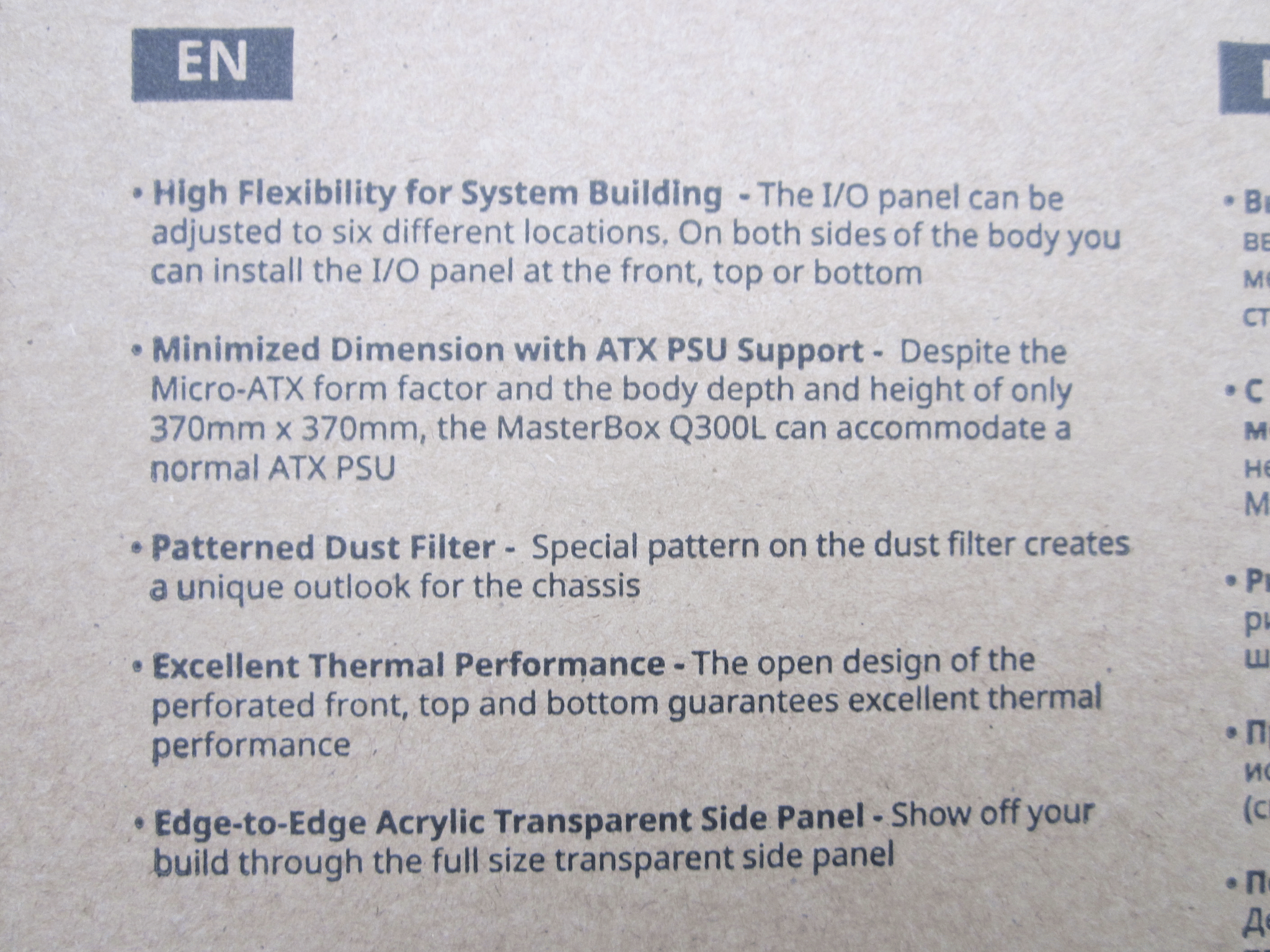 New Cooler Master Q300L Mini Tower Case