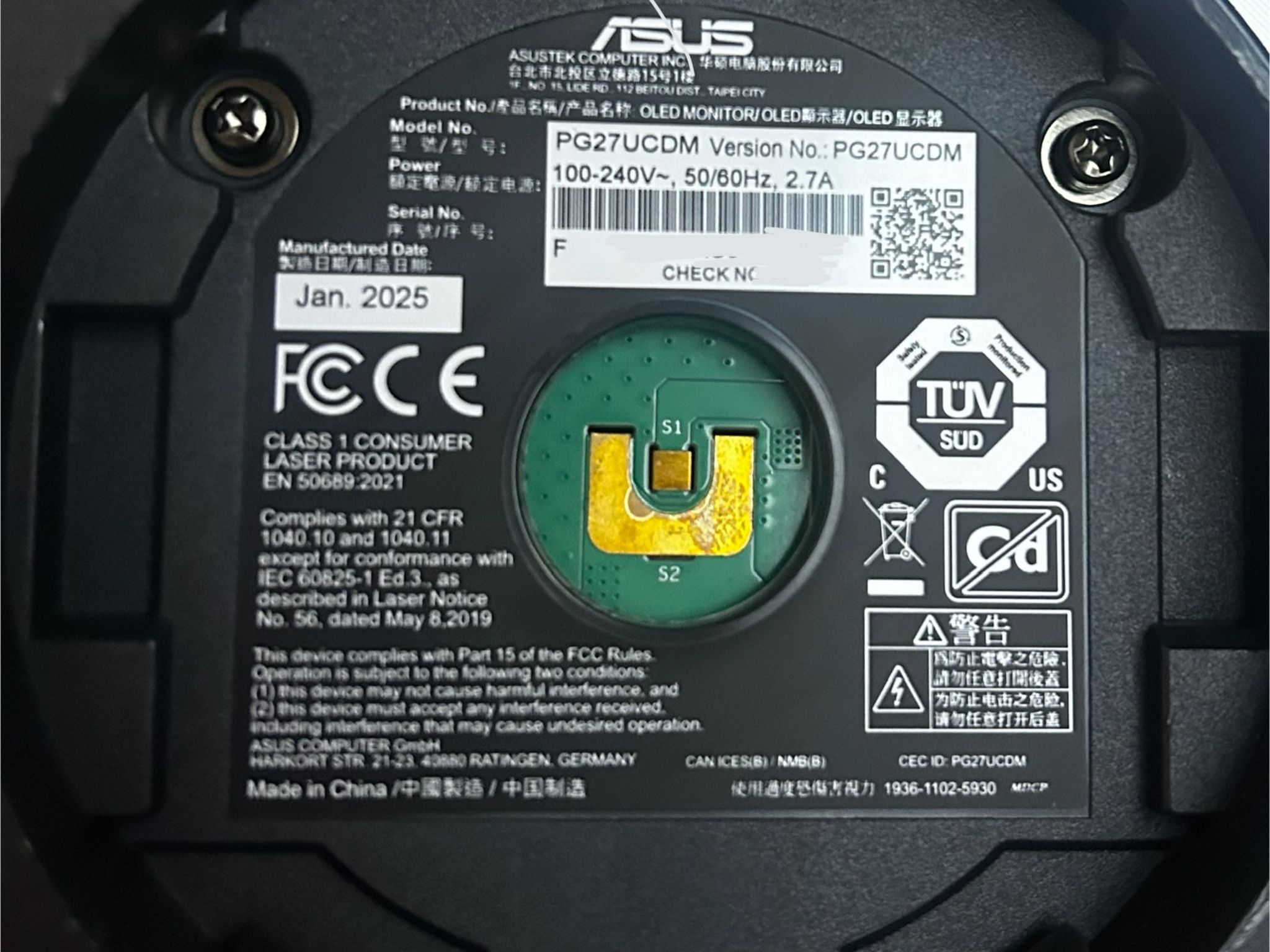 ASUS 4K QD-OLED 27" (240hz Refresh Rate)(3840x2160) Gaming Monitor (PG27UCDM) (Less Than 3days Used)