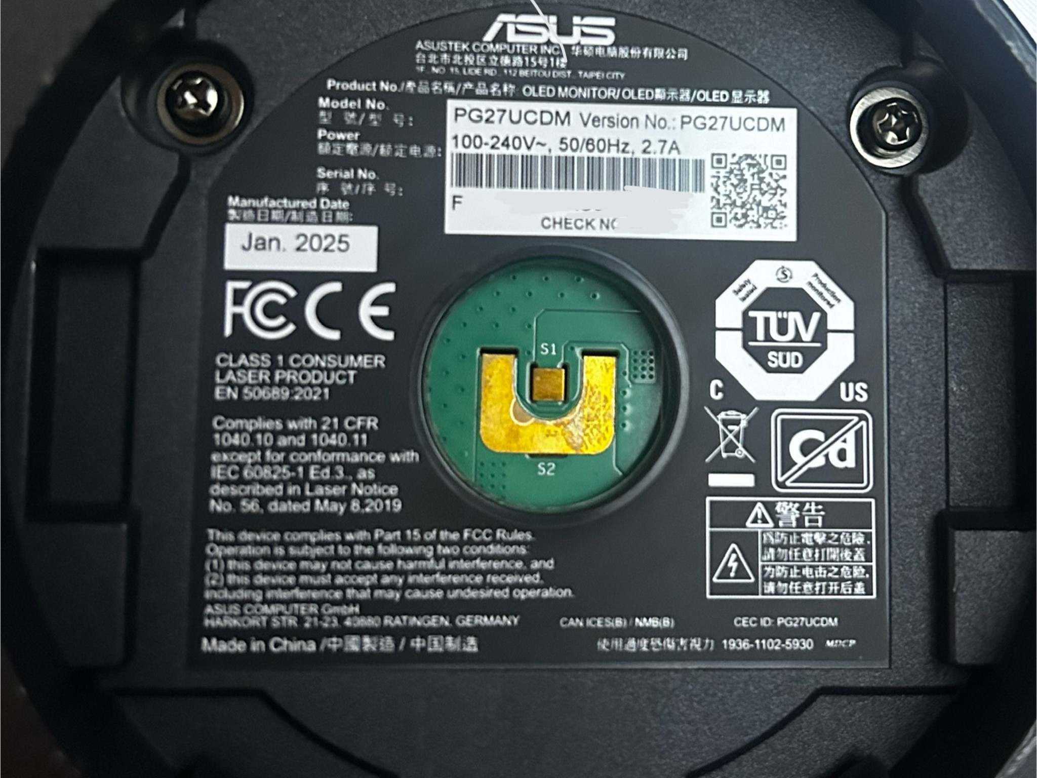 ASUS 4K QD-OLED 27" (240hz Refresh Rate)(3840x2160) Gaming Monitor (PG27UCDM) (Less Than 3days Used)