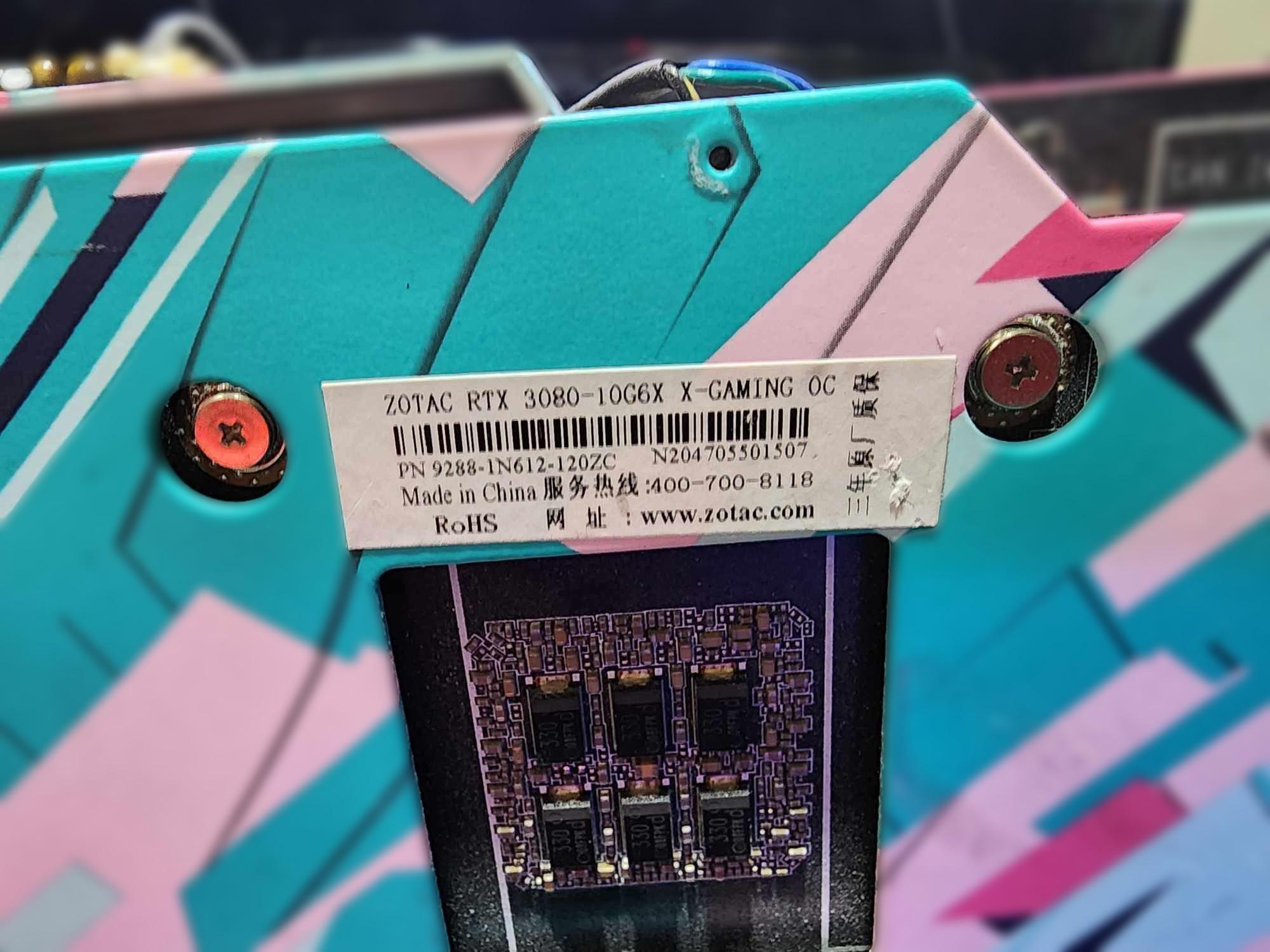 ZOTAC GAMING GeForce RTX 3080 Trinity OC 10Gb GDDR6 Rainbow Limited Edition GPU