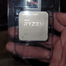 Ryzen 5 5600x 