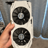 Asus GTX 1060 6GB 