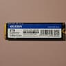 Gudga GXF-Q-2TB-PRO-2280