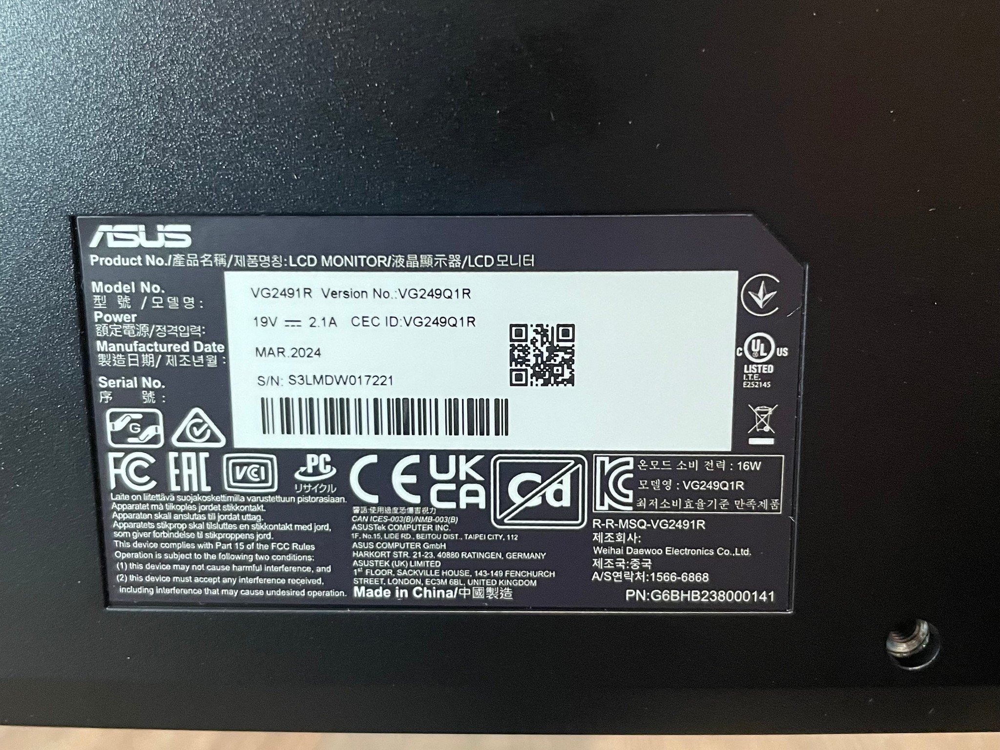 ASUS TUF Gaming Monitor (NEW OPEN BOX) | 24 inch | 1080p 165 Hz | 1ms Response
