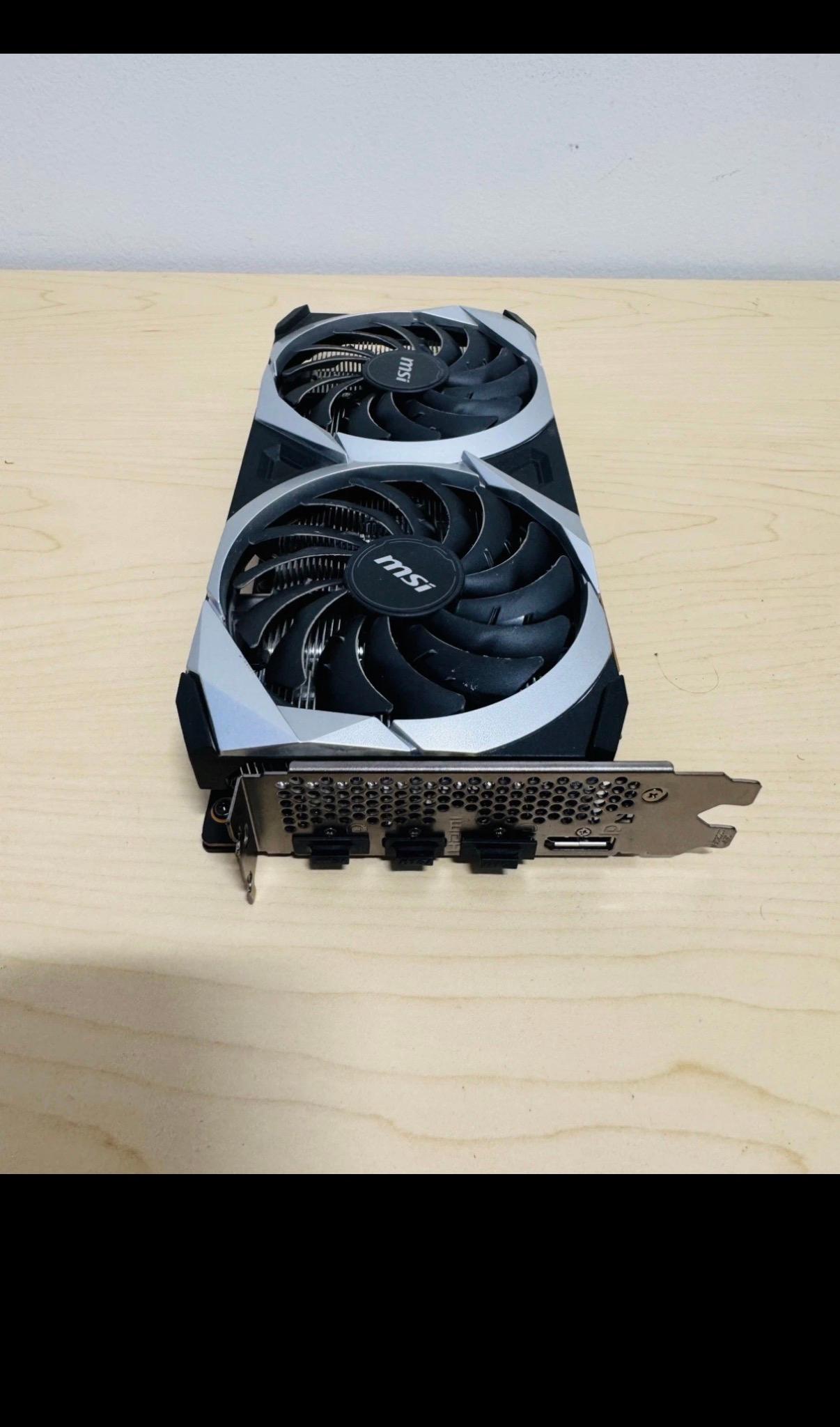 MSI Radeon RX 6600 MECH 2X 8G