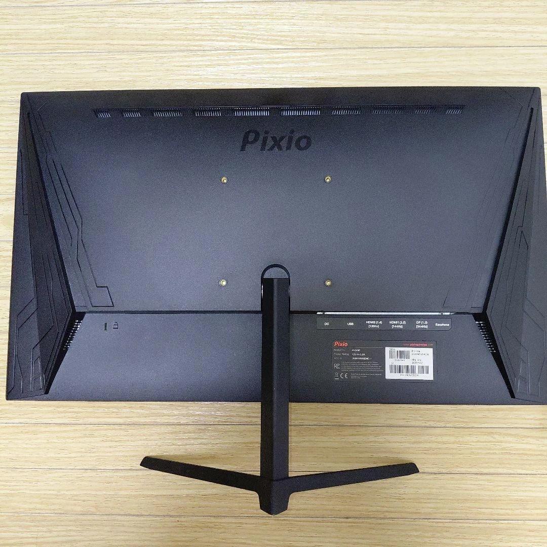 Pixio PX24Q PRO