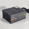 850 Watt PSU EVGA 850 GQ 80+ GOLD Power Supply