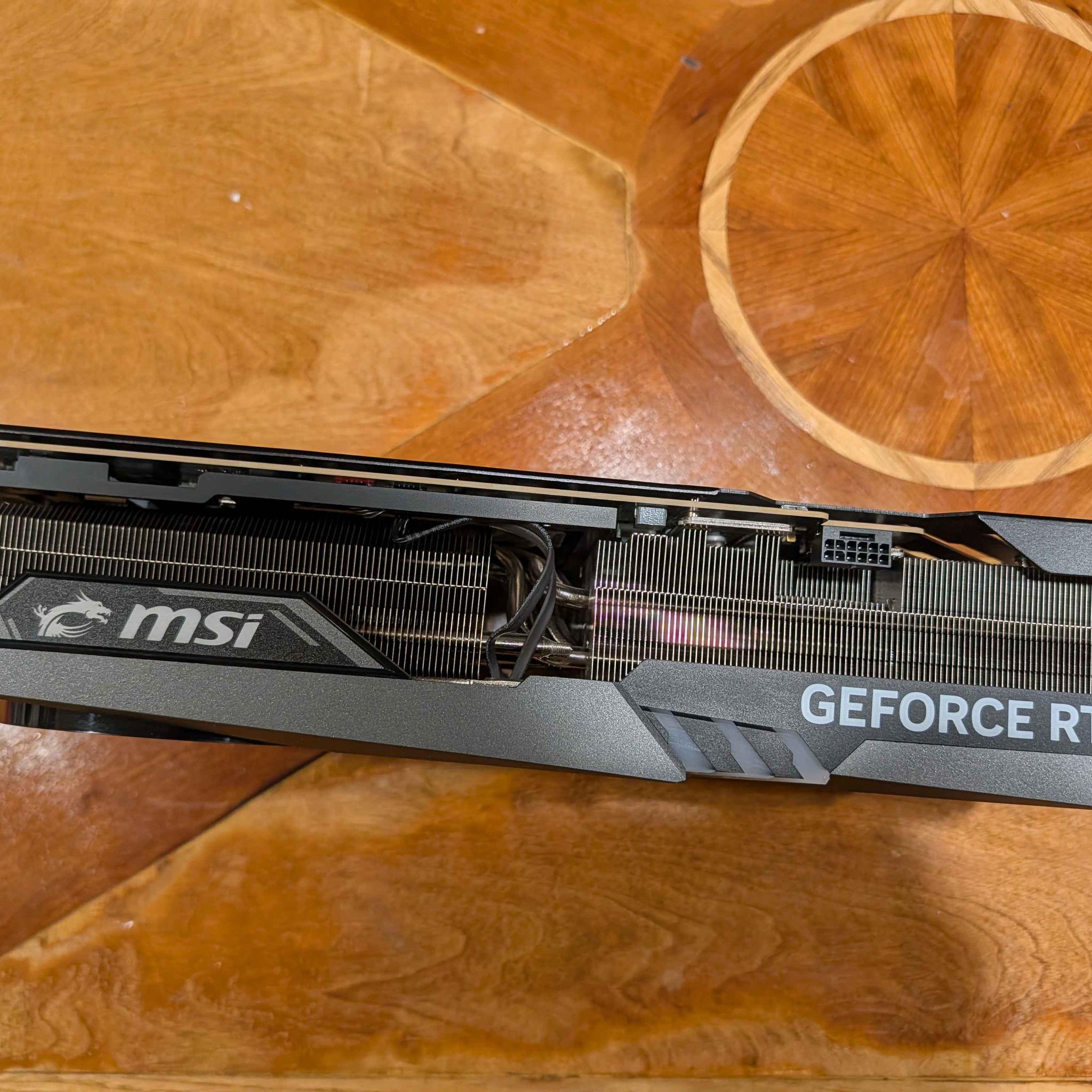 MSI GAMING X TRIO GeForce RTX 4090