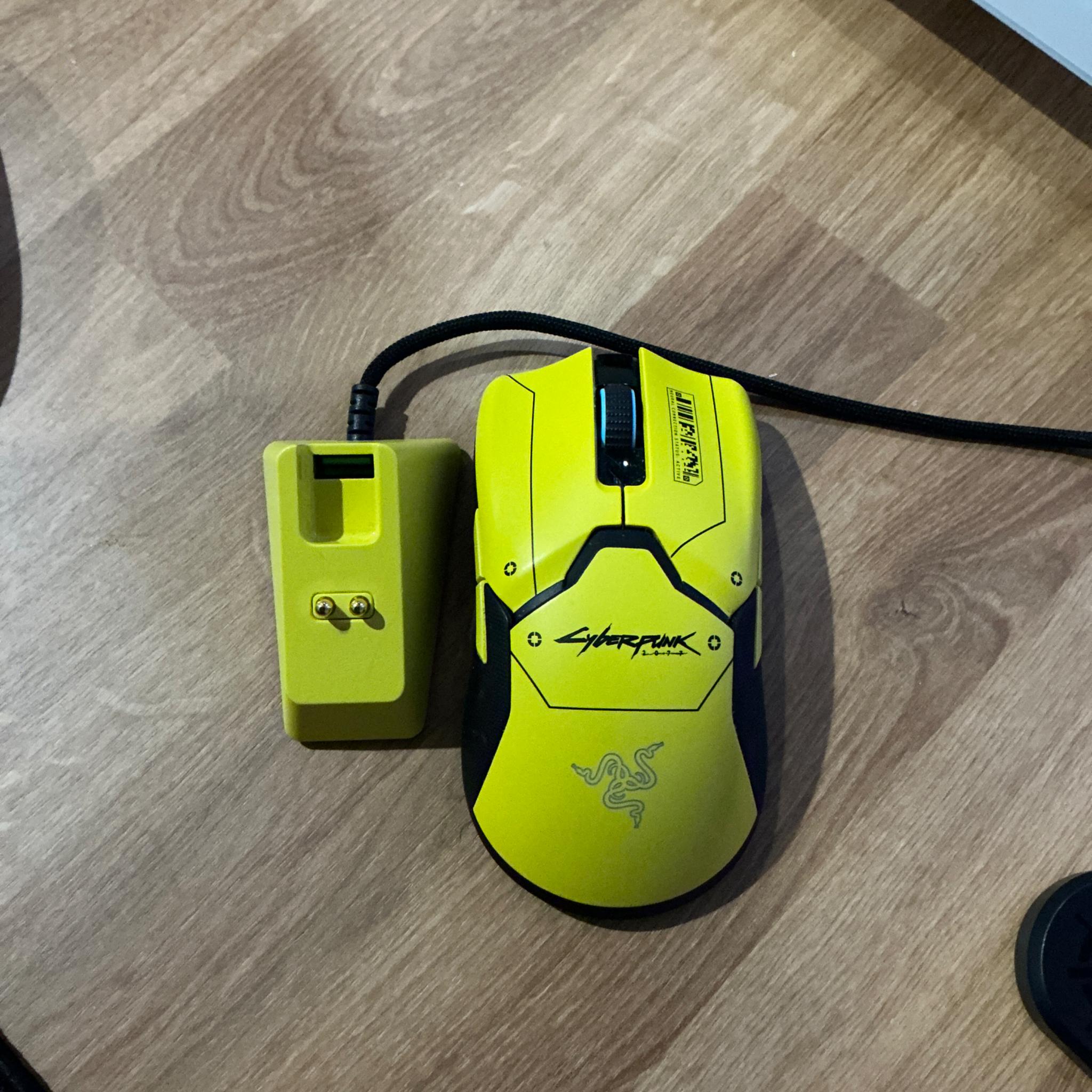 Razer Viper Ultimate Cyberpunk 2077 edition