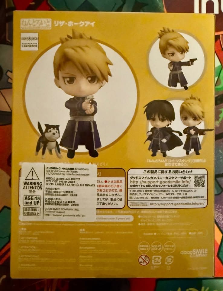 Riza Hawkeye | Nendoroid Figure #906 | Fullmetal Alchemist | Good Smile Company