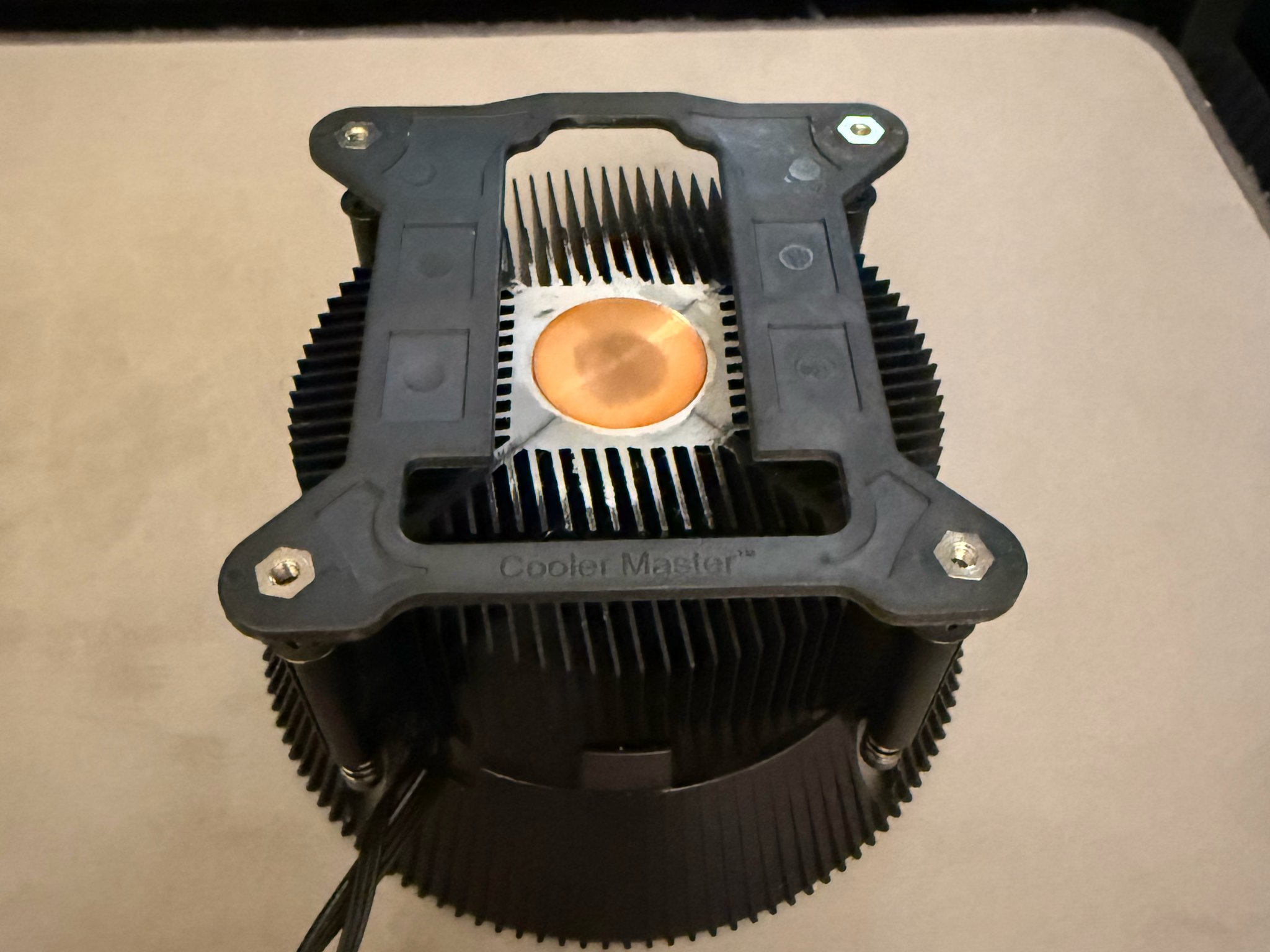 Cooler Master air cooler for intel LGA 1700 socket