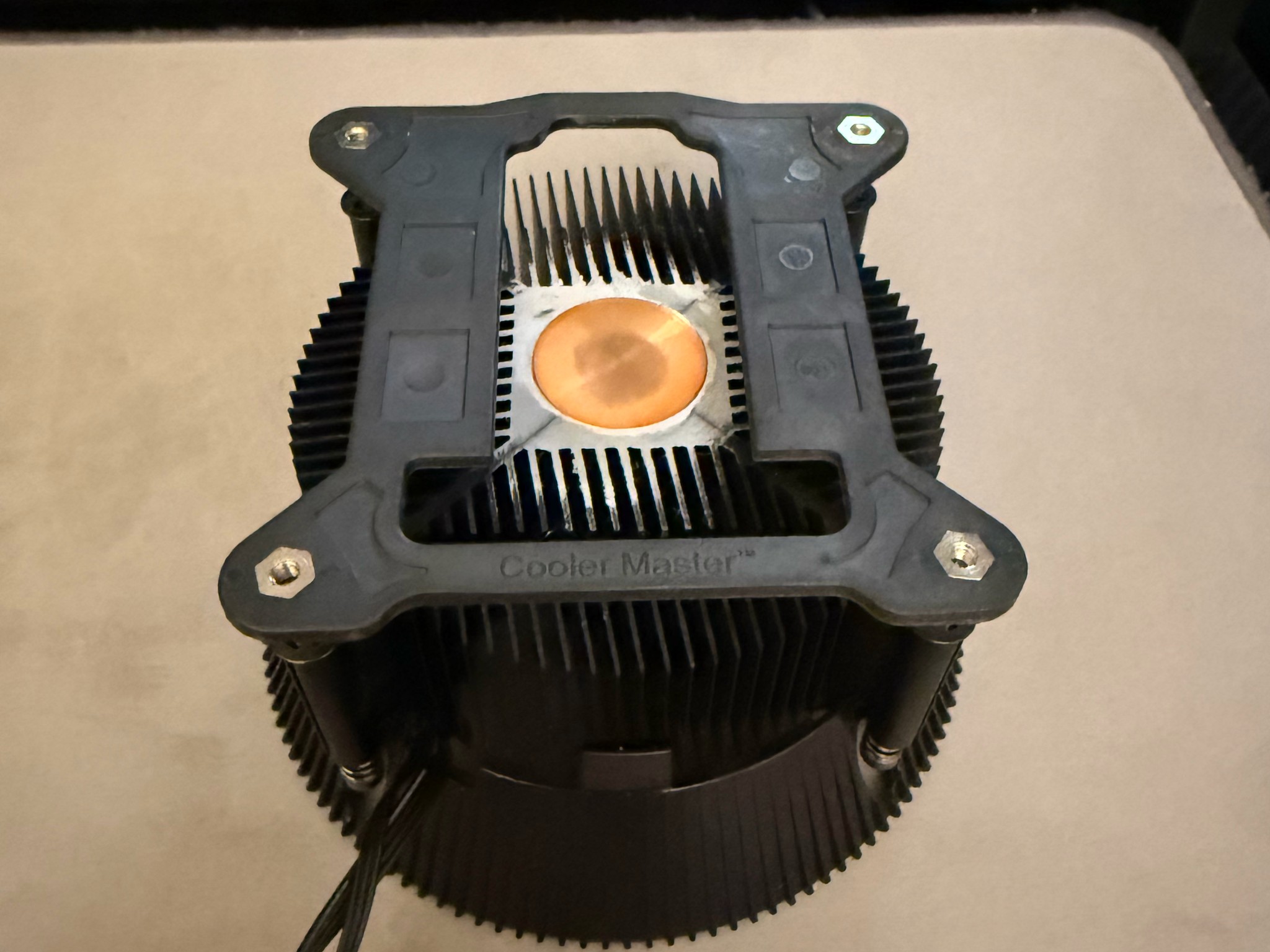 Cooler Master air cooler for intel LGA 1700 socket