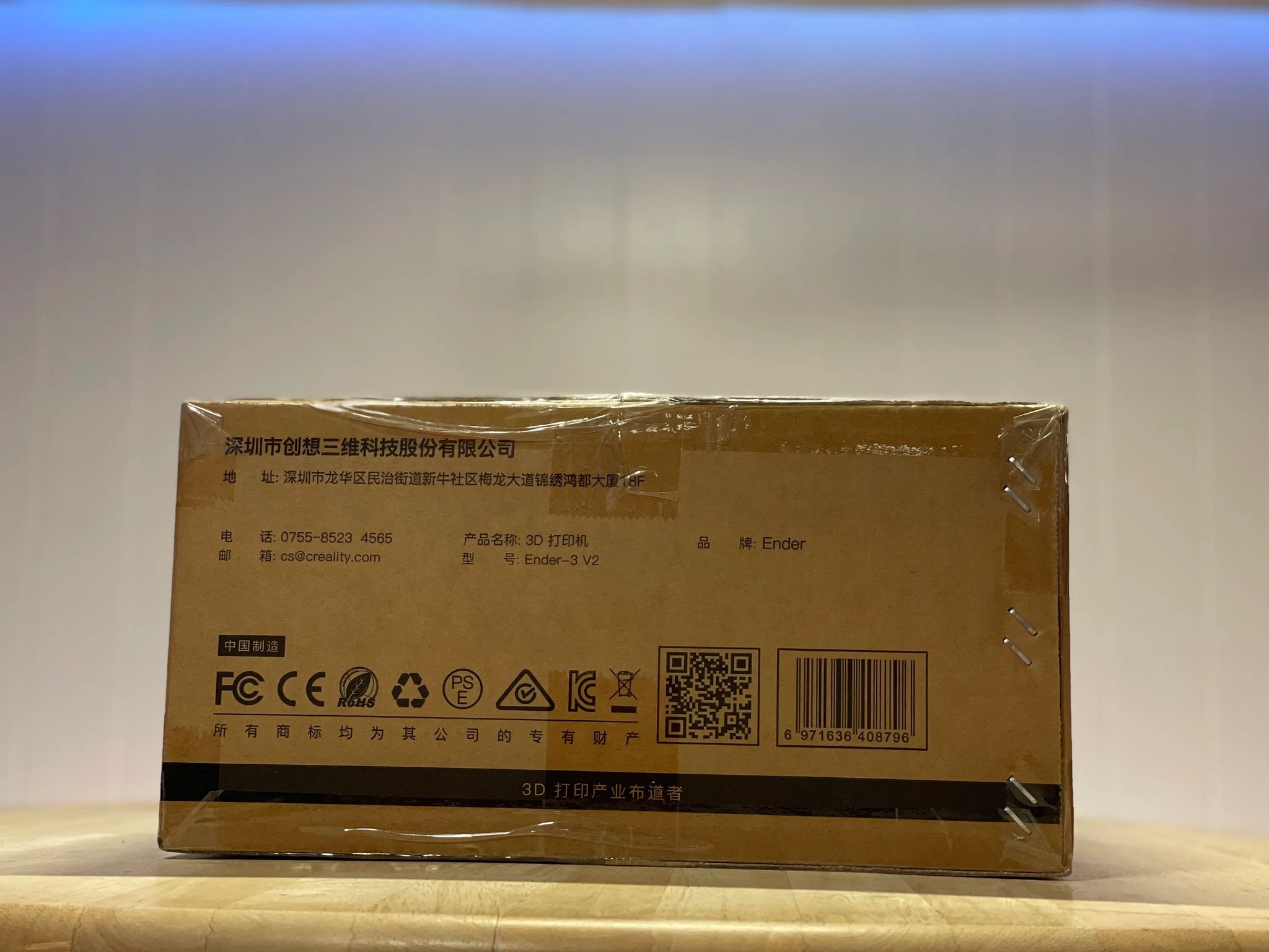 Brand New Sealed! Creality Ender 3 V2 3D Printer