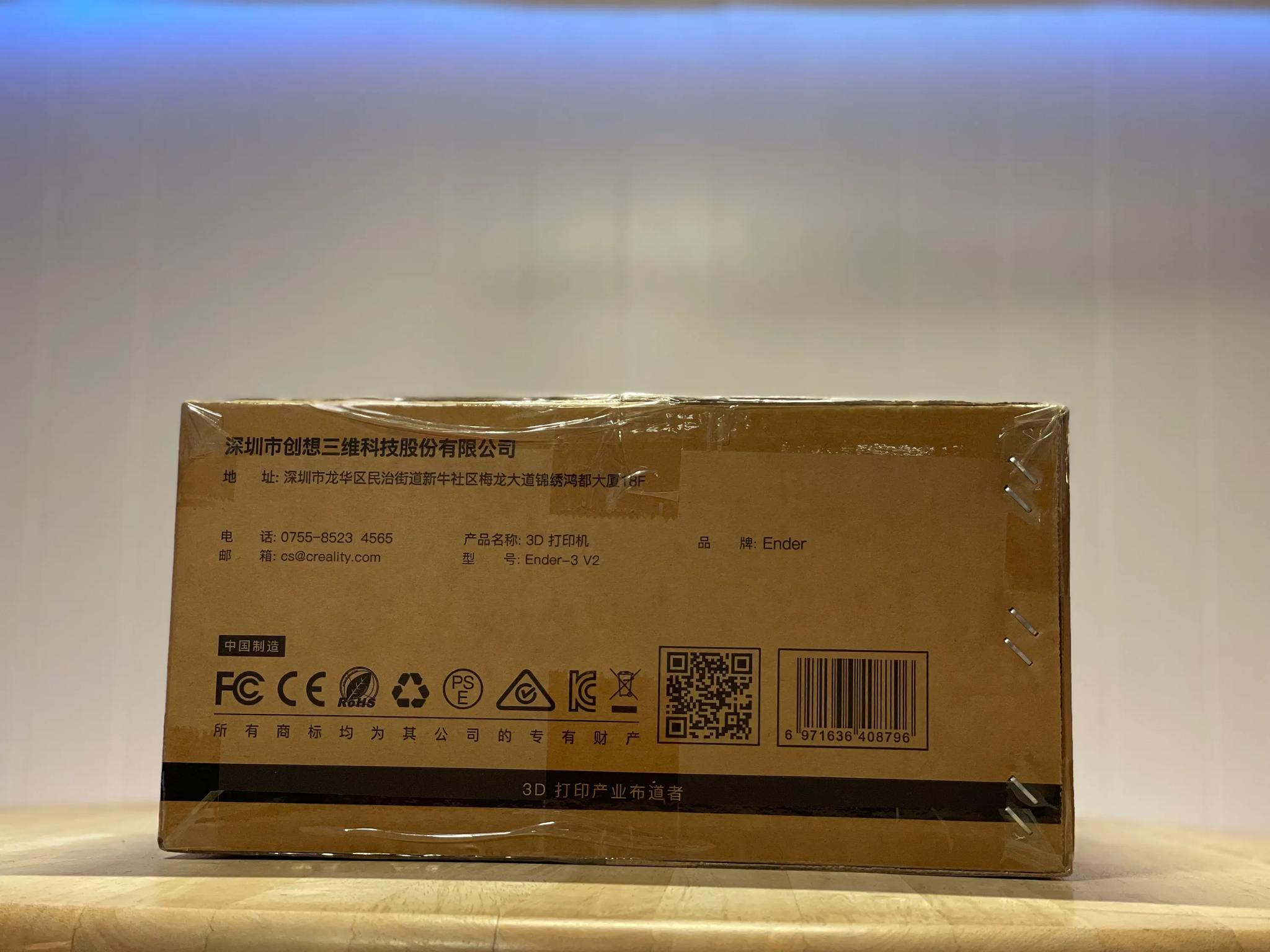 Brand New Sealed! Creality Ender 3 V2 3D Printer