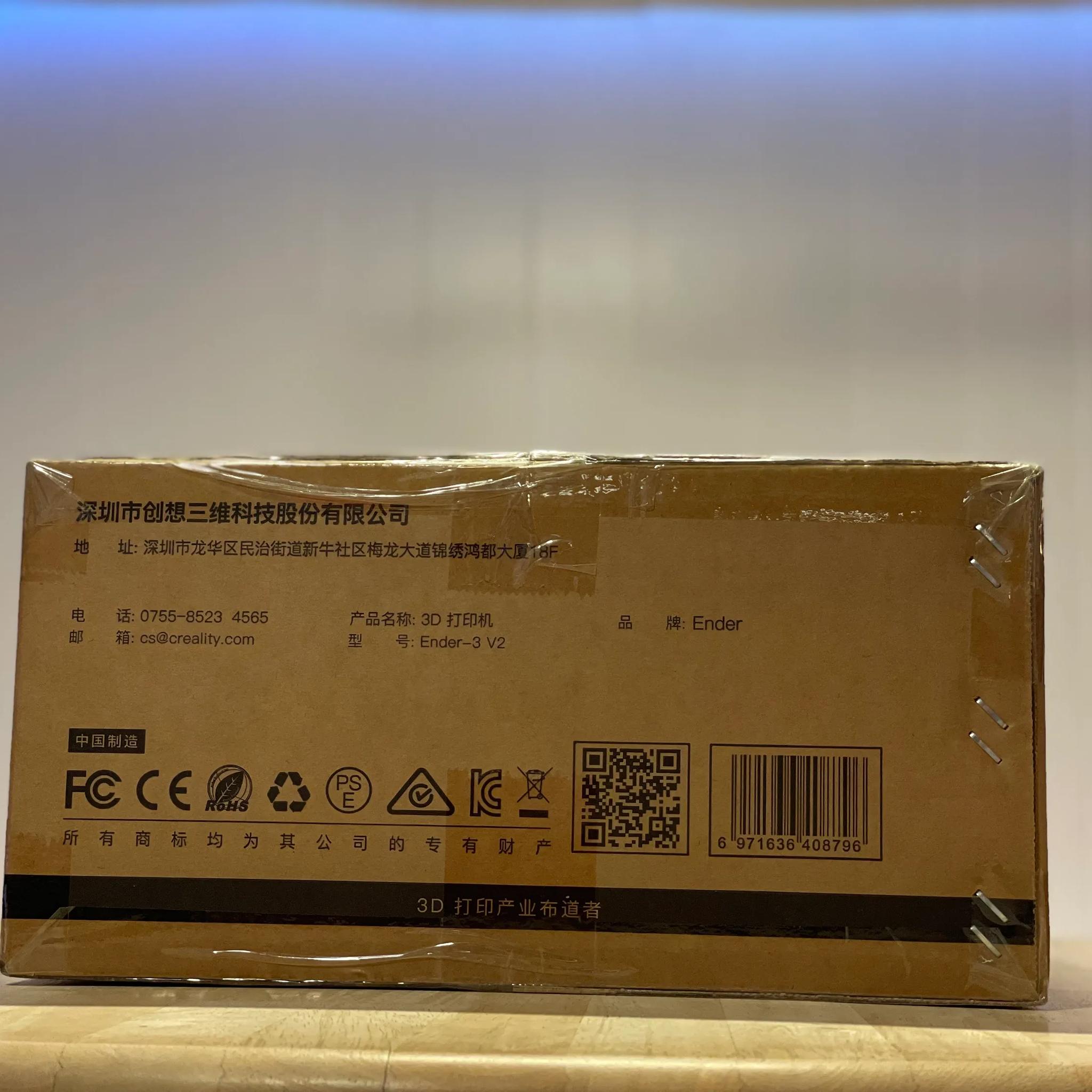 Brand New Sealed! Creality Ender 3 V2 3D Printer