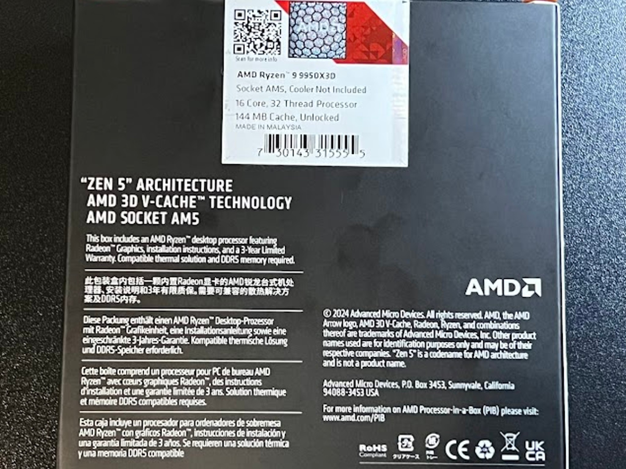 AMD Ryzen 9 9950X3D 16-core, 32-Thread AM5 Desktop Processor