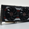 (5600XT) Mint Condition: Sapphire Radeon RX 5600 XT 6 GB PULSE Video Card