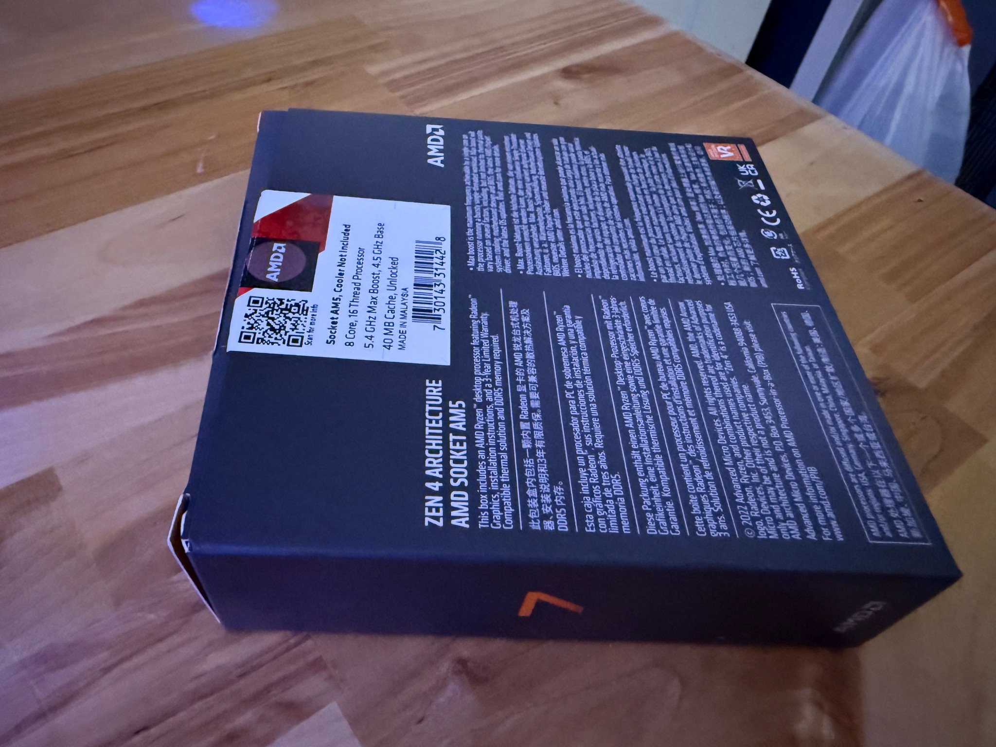 AMD Ryzen 5 7600X